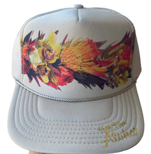 "Crown of Glory" Warm Beige Trucker Hat