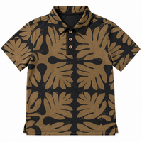 Mocha Quilt Boy Polo Shirt