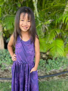 Sale‼️ $15 Quilted “Poni” Girls Dress (Size 2-12)