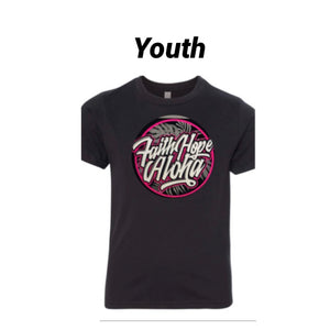 Monstera Ohana Youth Tee